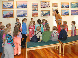 Новый раздел сайта - "Музейная педагогика".