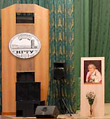 Майский "круглый стол" Сибирского Рериховского Общества посвящен Б.Н. Абрамову и Н.Д. Спириной