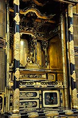 Японский буддийский алтарь - буцудан и другие новые экспонаты выставлены в Музее Н.К. Рериха к Дню Культуры