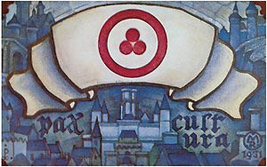 День Знамени Мира в Музее Н.К. Рериха в Новосибирске