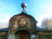 Мозаика "Спас Нерукотворный": путь в полвека