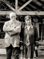 Трансляции, посвящённые Зинаиде Григорьевне Фосдик