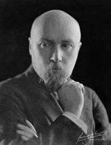 День памяти Николая Константиновича Рериха