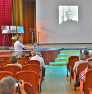 О XXII Абрамовских чтениях 2018 года