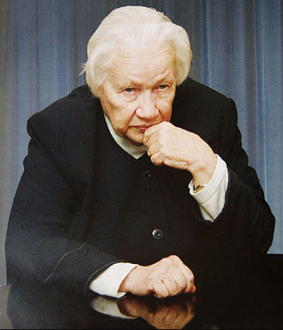 Памяти Л.В. Шапошниковой