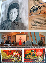 Репортаж с празднования 70-летия Великой Победы в Музее Н.К. Рериха