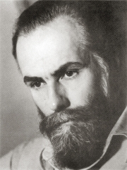 День рождения Святослава Николаевича Рериха в Музее Н.К. Рериха