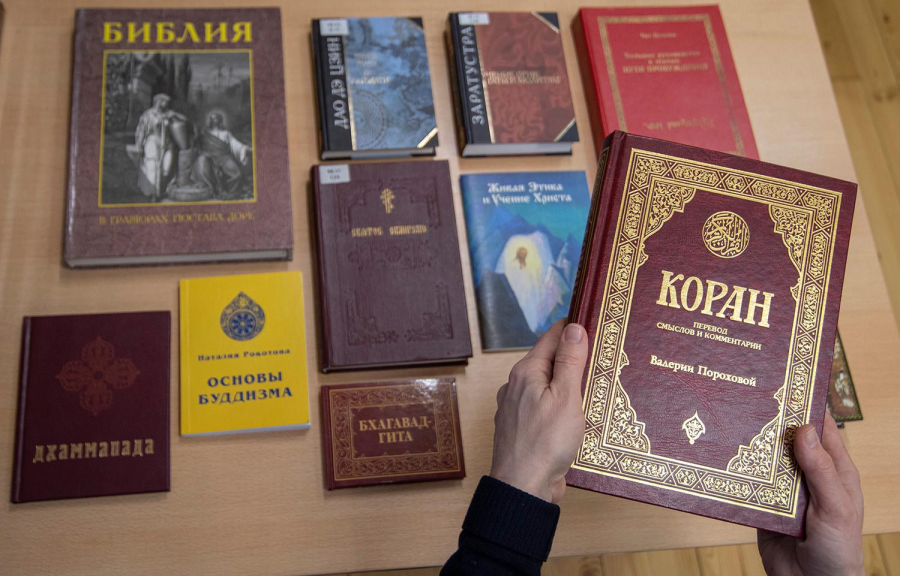 18 февраля — «Солнце любви топит даже ледники гор». Выступление, посвящённое Пророку Мухаммеду + трансляция