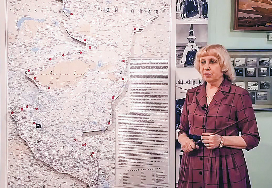 16 января - лекция «Великий Каракорумский путь». - Цикл «Рерих и культурное наследие Азии», часть 5. 