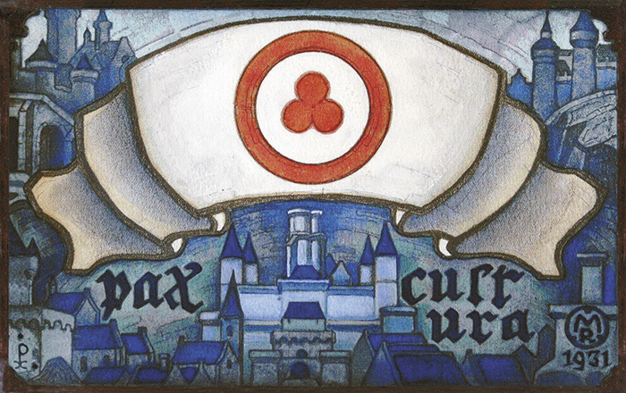  15 апреля 2021 г. в Музее Н.К. Рериха состоялась встреча, посвящённая Пакту Рериха и Знамени Мира