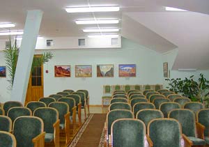 Музей Н.К. Рериха в Новосибирске. Мероприятия на май 2009 г. 