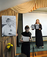 Музыкальный лекторий. "С любовью к России". Фоторепортаж