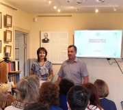 Двадцать четвертые Абрамовские чтения 2020 года