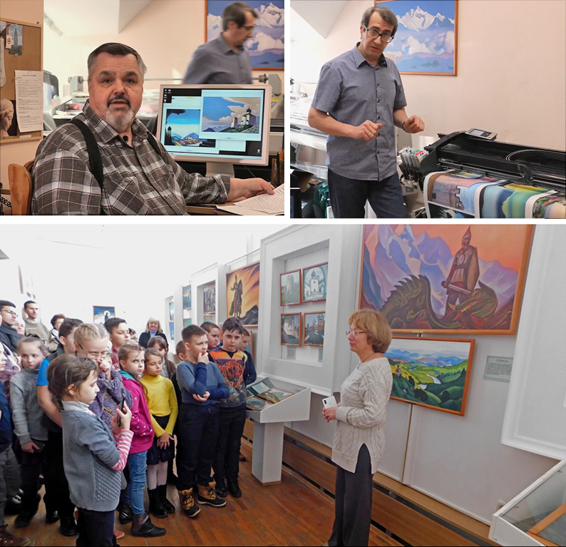 Приглашаем к участию в подготовке выставки "Святая Русь"