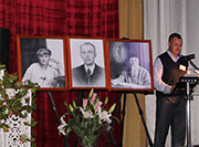 XXIII Абрамовские чтения. Репортаж