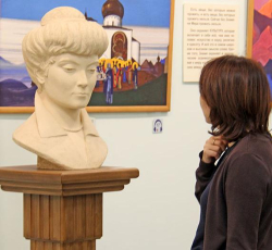 «Есть люди — как звёзды»: к дню рождения Е.И. Рерих