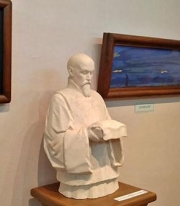 Вторая суббота февраля в Музее Н.К. Рериха: отзыв посетителя