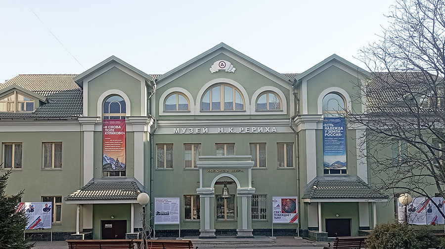 Международный день музеев 2023. Фоторепортаж