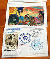 Репортаж с празднования 105-летия С.Н. Рериха