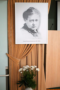 Программа торжественного собрания к 180-летию Е.П.Блаватской