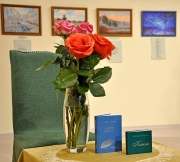 День рериховской поэзии-2018: фоторепортаж