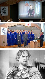 Вторая суббота мая в Музее Н.К. Рериха