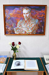 Торжественное собрание, посвящённое 110-летию со дня рождения Юрия Николаевича Рериха