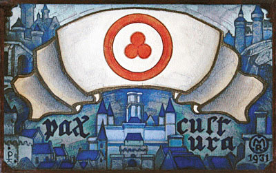 Программа праздника 15 апреля в Новосибирском Музее Рериха