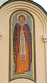 Фоторепортаж с открытия Мемориала во Имя Преподобного Сергия Радонежского 