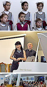 "Имена на всю жизнь. Великий Бах": подробный репортаж с музыкального лектория в Музее Н.К. Рериха