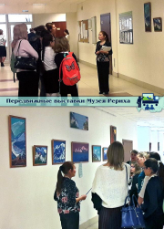 Отзывы о передвижной выставке "Живёт в Индии Красота"