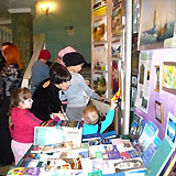 Вести из Новокузнецка