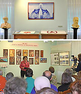 80-летие Пакта Рериха и Знамени Мира в Музее Н.К. Рериха