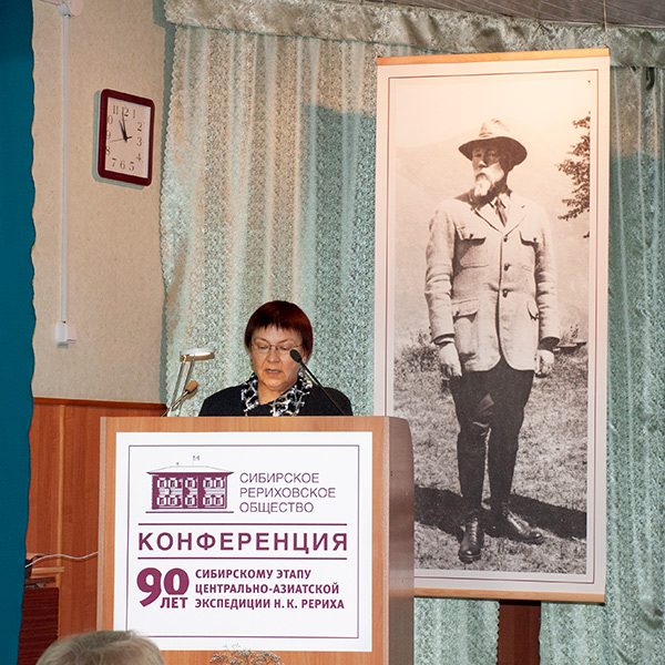 Светлой памяти Елены Алексеевны Тарасенко