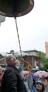 Колокол Мира в День города Новосибирска 