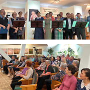 День строителей Нового Мира - 2021