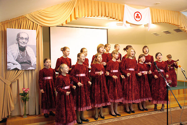 11 декабря - День подписания Хартии города Новосибирска - в Музее Н.К. Рериха