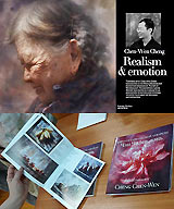 Виртуоз тайваньской акварели Чэн Чжэнь-вэнь. Фоторепортаж с открытия выставки