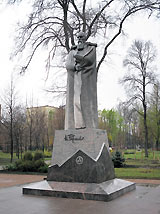 События рериховского движения в журнале "Восход"