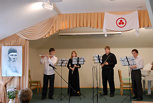 День Культуры