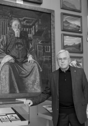 Памяти Александра Прохоровича Лосюкова