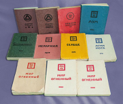 О работе Музея Н.К. Рериха 24 марта 2021