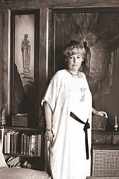 130-летие Елены Ивановны Рерих