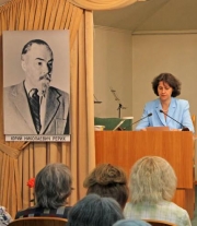 Торжественное собрание, посвящённое 115-летию со дня рождения Ю.Н. Рериха. Фоторепортаж