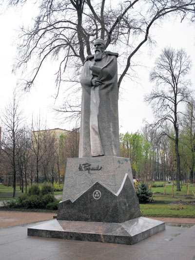 События рериховского движения в журнале "Восход"