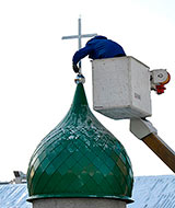 Купол Часовни Святого Сергия