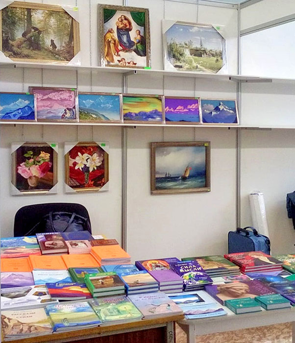 ИЦ "Россазия" участвует в международном фестивале «Книжная Сибирь»