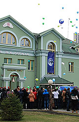 День Земли в Музее Н.К. Рериха. Фоторепортаж