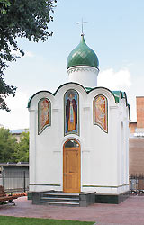 Часовня Святого Сергия: 18 июля 2014