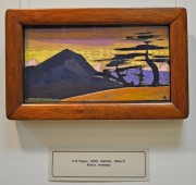 Репортаж с открытия выставки С.Н. Рериха. Часть 2. Рассказ о картинах